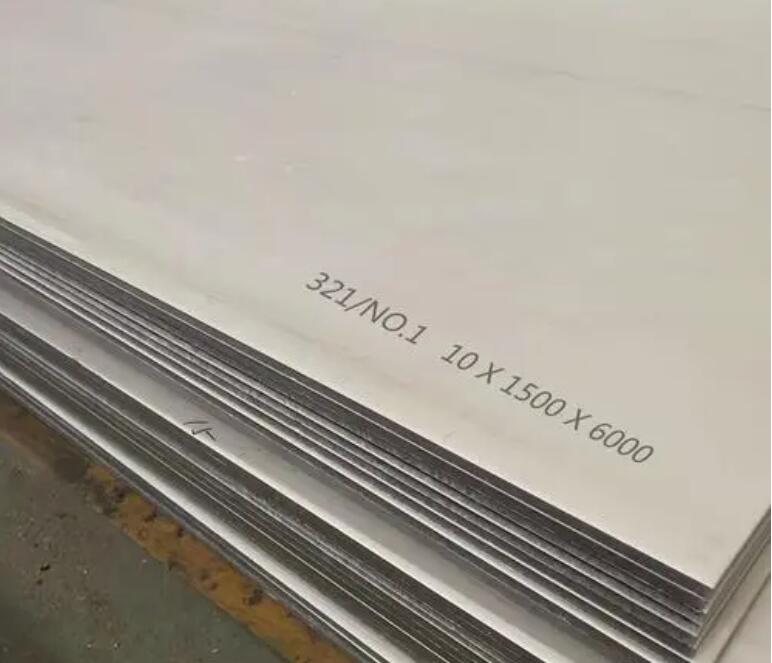 兴宾321不锈钢板